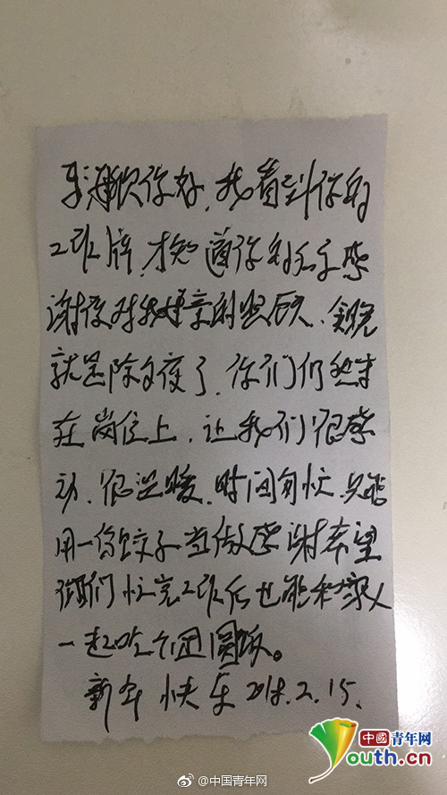 鬼父色情片