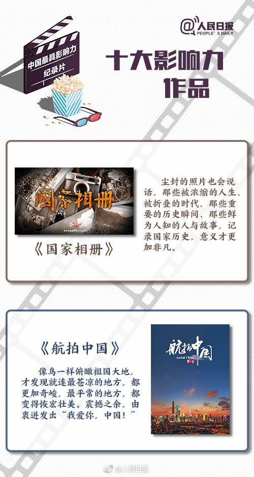 Xxree性欧美潮吹