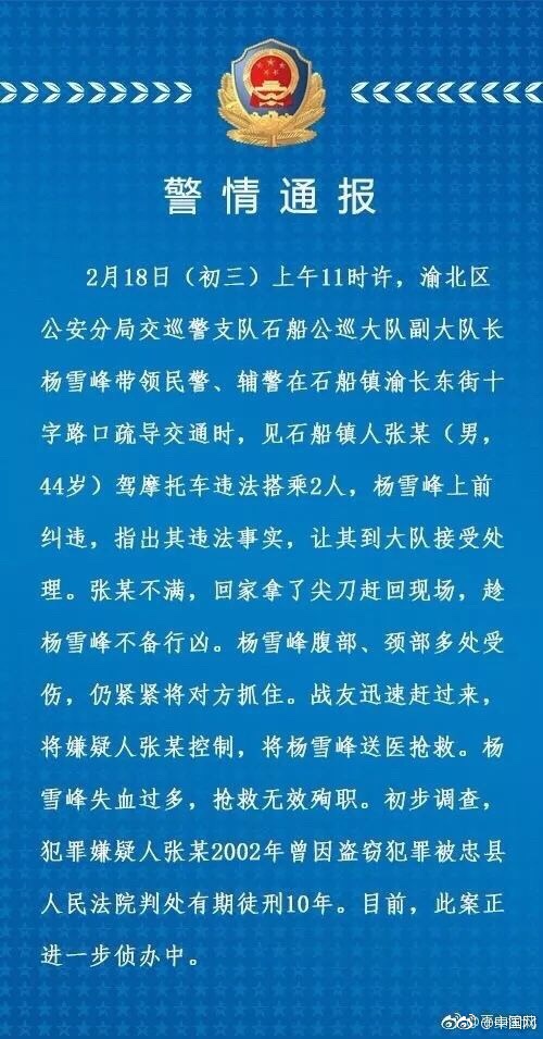 免费 国产 色情