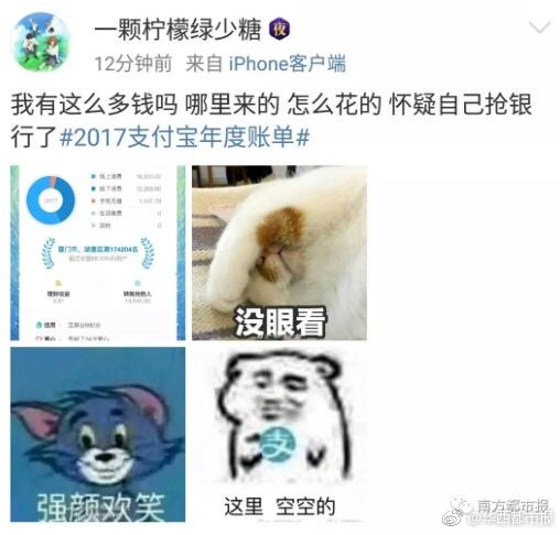 本地黄色视频