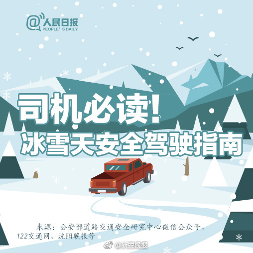 乡村狂想曲手机版直装版 1.7.0 汉化版