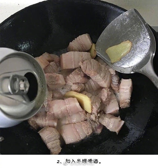 中国一级特色大黄