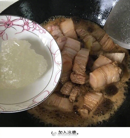 細腰