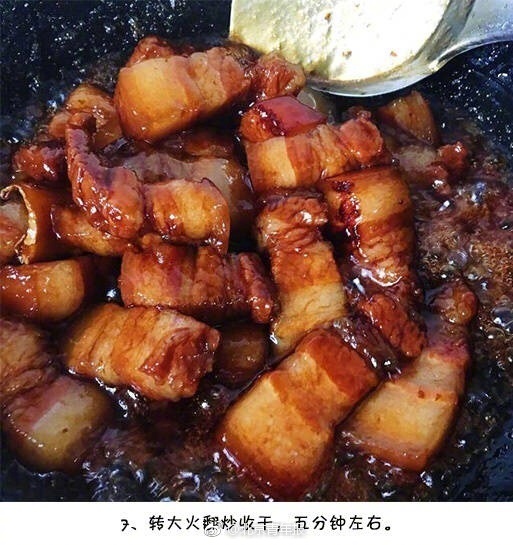 上原千明