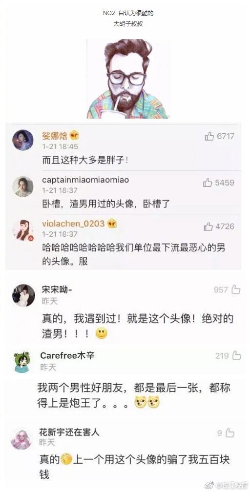 看偷拍的韩国一级片