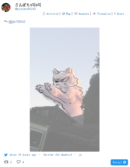 成年人黄片免费在线观看