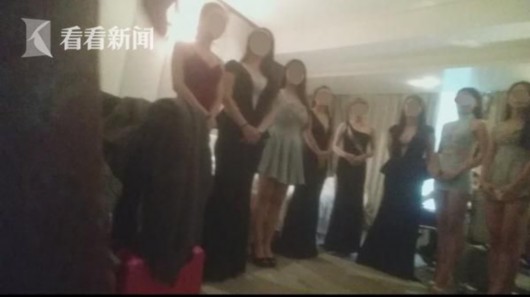 看中国农村性Hd