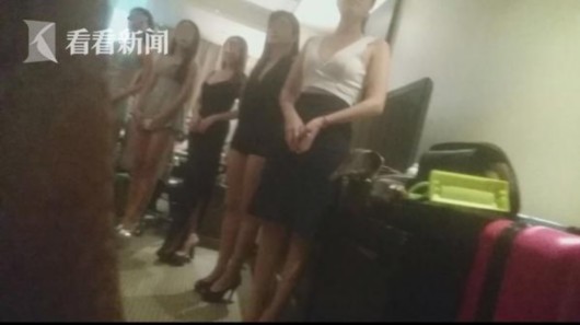 黄爪视频乱Xxxx
