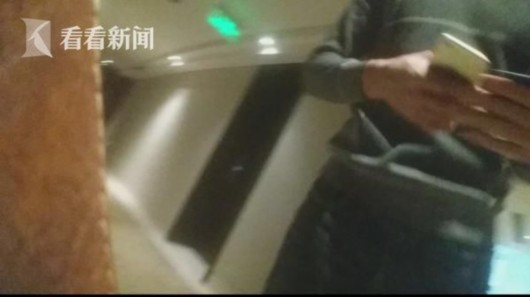 凌虐