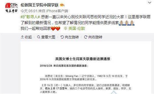 聲優