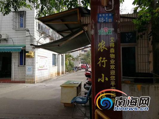 高清毛片日韩无码无码