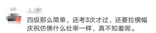 美女露‰100双奶无遮挡