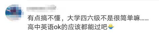 五十欧美丰满熟妇