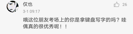 爱情岛首页论坛