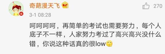 福利影视
