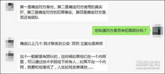 外國巨乳