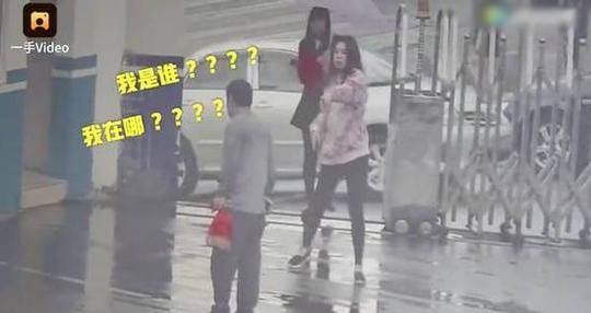 看一级毛片