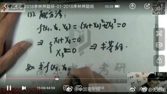 黄色录像Www