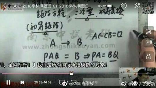 免费 黄色 直播