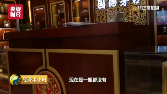 性色老少配Hd乡下