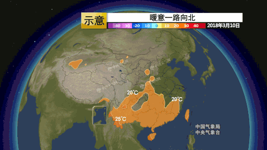 亚洲欧美在线视频