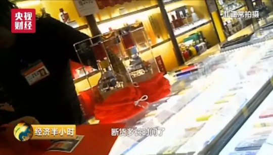 秀色直播APP下载