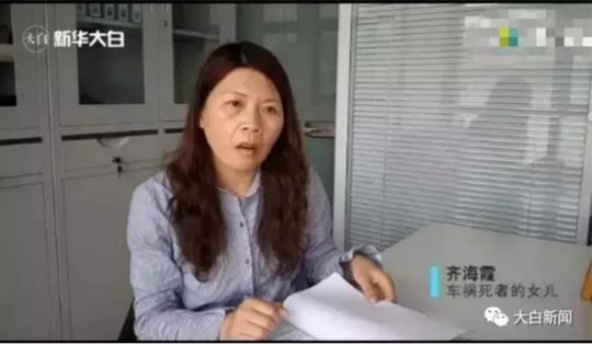 草莓视频污污污
