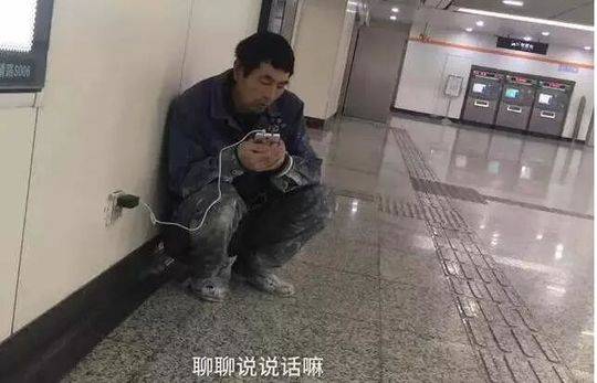 红杏直播