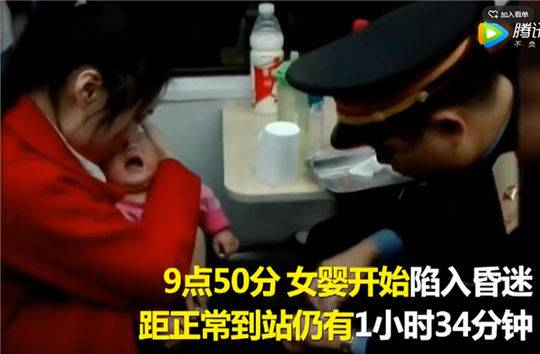嗯～啊～轻一点  丝瓜视频