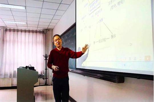 老師做愛