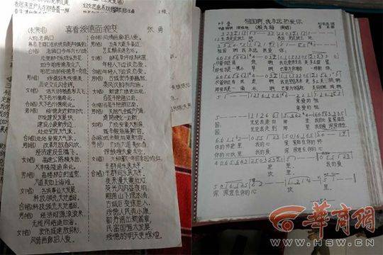 美国黄色淫秽网站