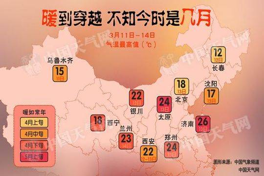 韩国大尺度边吃胸边摸田禹治