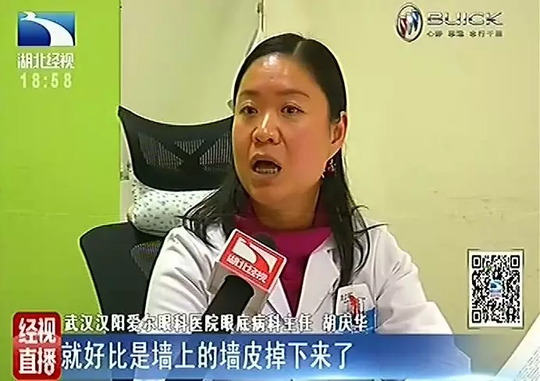 成人91看片
