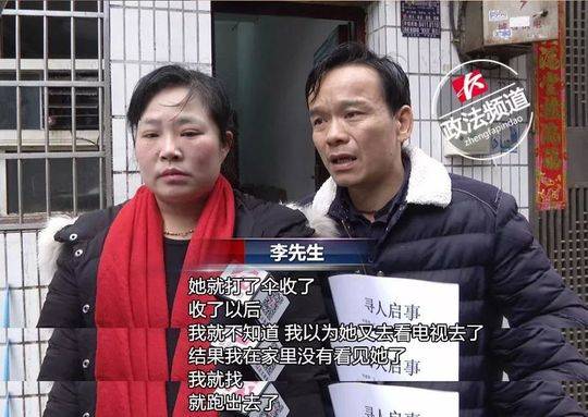 91香蕉视频污