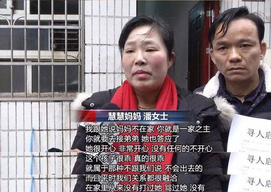 性爱 游戏 视频