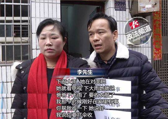 男人的三级片