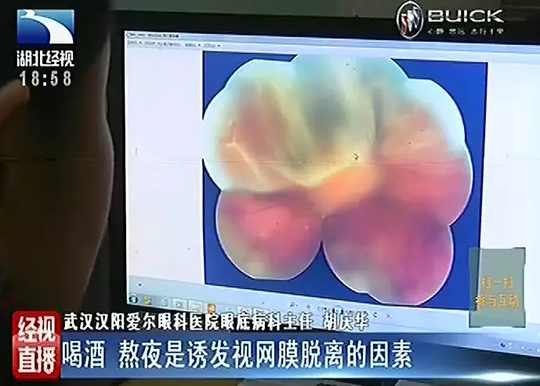 三级黄色片黄色视频中国人