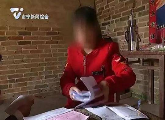 肛交 熟女