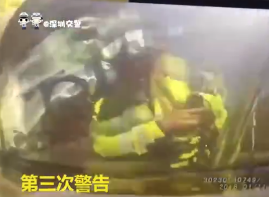 妮可