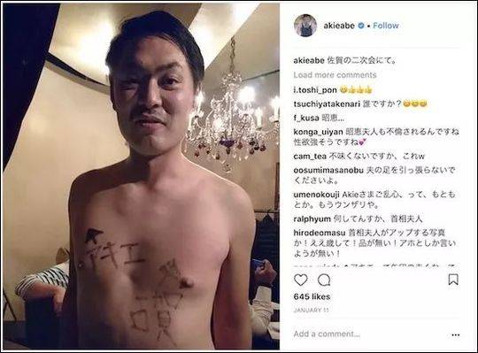 欧洲肥婆插毛B