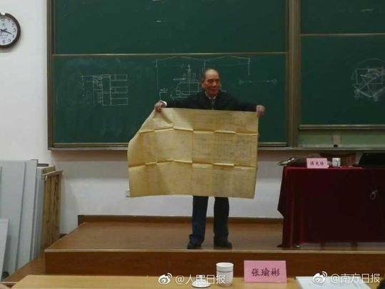 看国产乱伦片