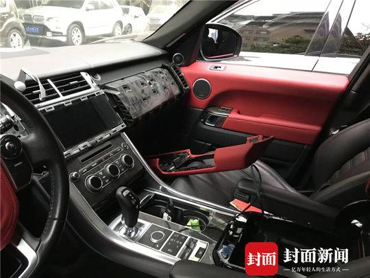 成人 在线 观看 网站