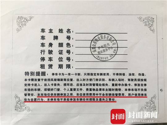 黄色片网址大全
