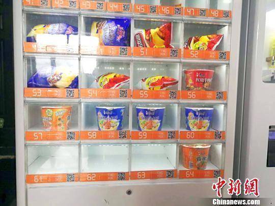 欧美美女喷水图