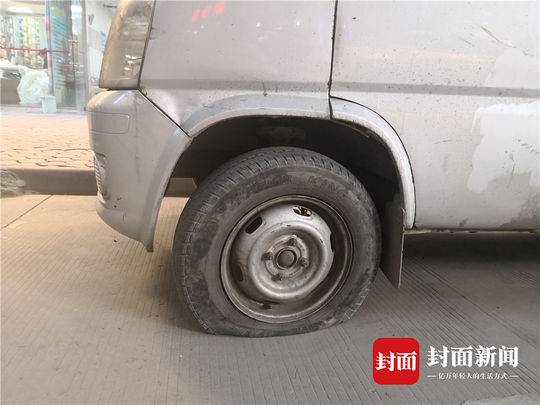 男女一起差差差30分钟免费