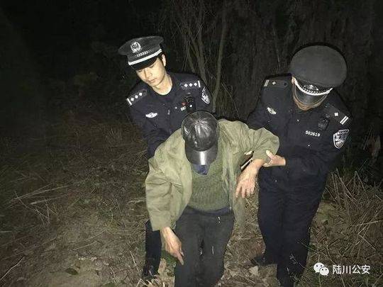 台湾男同志可播放G片