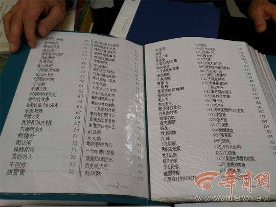婷婷天堂站