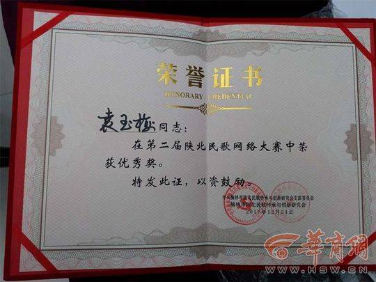 湯芳一級黃色A片免费视频直播
