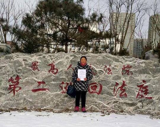 又硬又粗进去爽A片大学生