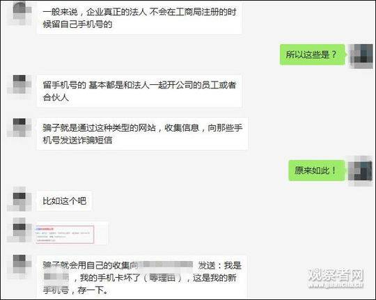 97福利视频